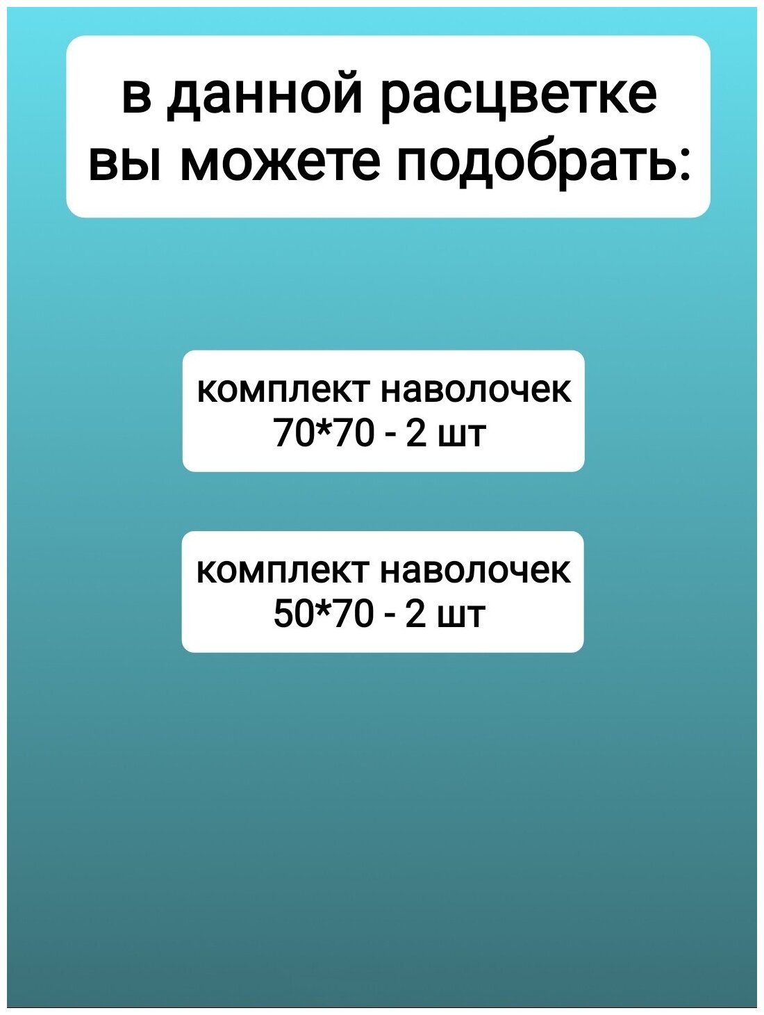 Пододеяльник евро (200х215) "Воздушные ромашки" СПАЛЕНКА78, бязь Премиум класса - фотография № 7