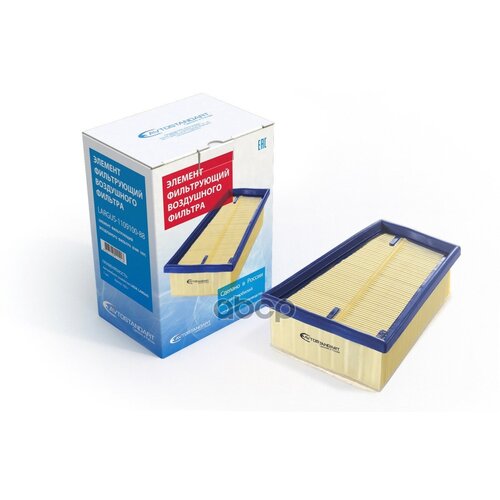 Фильтр Воздушный (К4м 16V) –Nf5455c Largus Avtostandart Largus110910088 AVTOSTANDART арт. LARGUS110910088