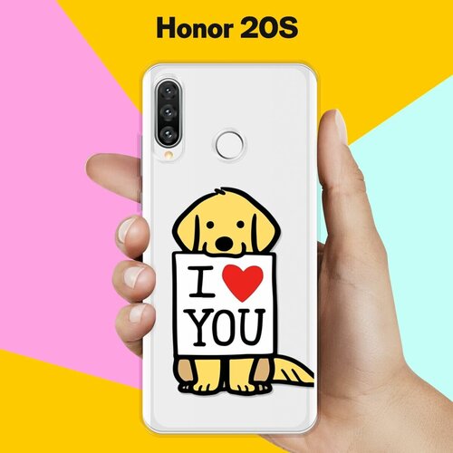 Силиконовый чехол Верный пёс на Honor 20s