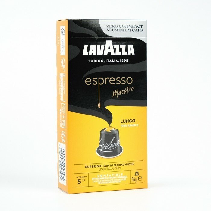 Кофе в капсулах Lavazza Espresso Maestro Lungo 10шт Luigi Lavazza S.P.A. - фото №5