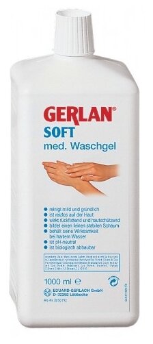 Gehwol Мыло жидкое Special means Gerlasan soft med waschgel, 1 л