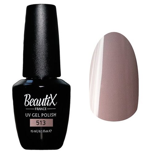 Beautix Гель-лак UV Gel Polish, 8 мл, 513