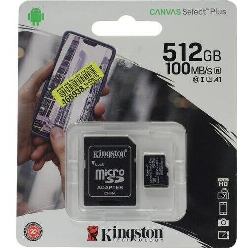 SD карта Kingston Canvas Select Plus SDCS2/512GB