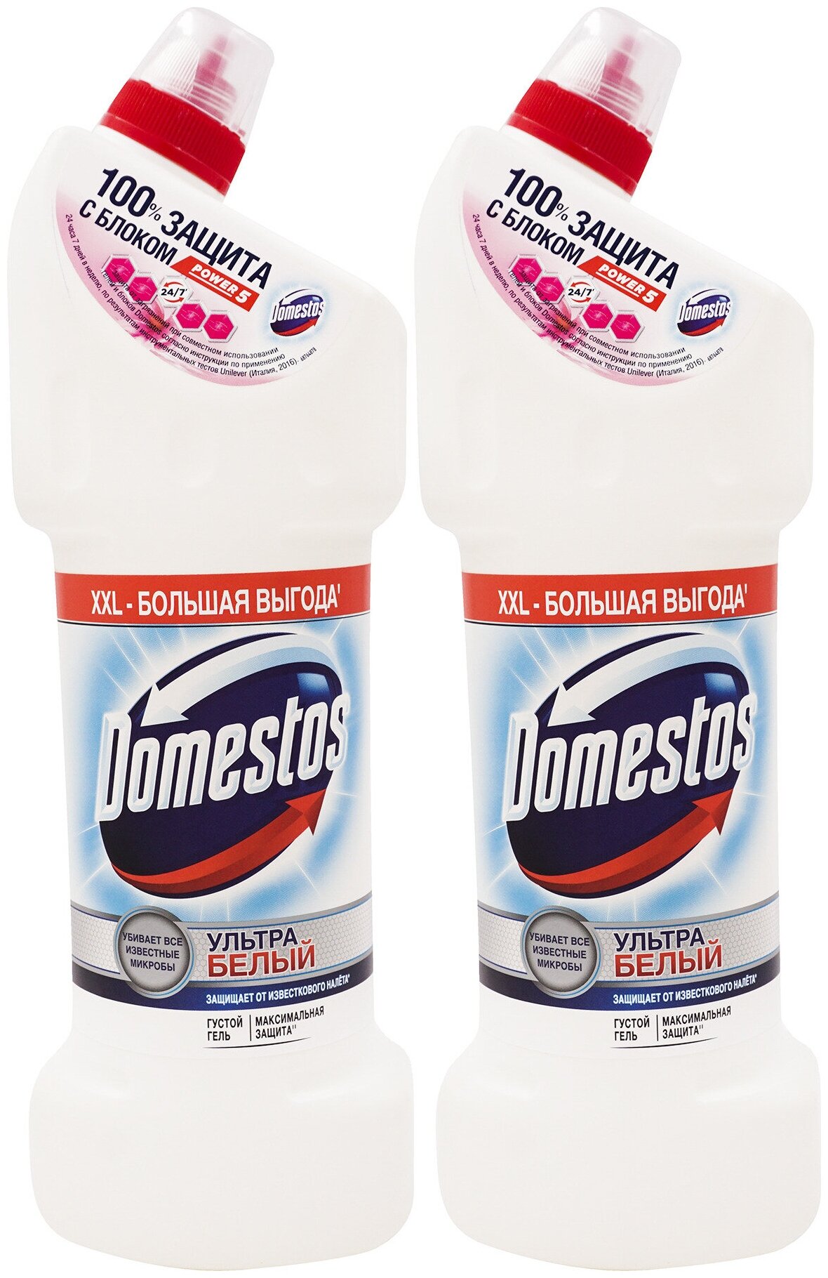 Гель Domestos Ультра белый для унитаза универсальный 2х1,5 л.