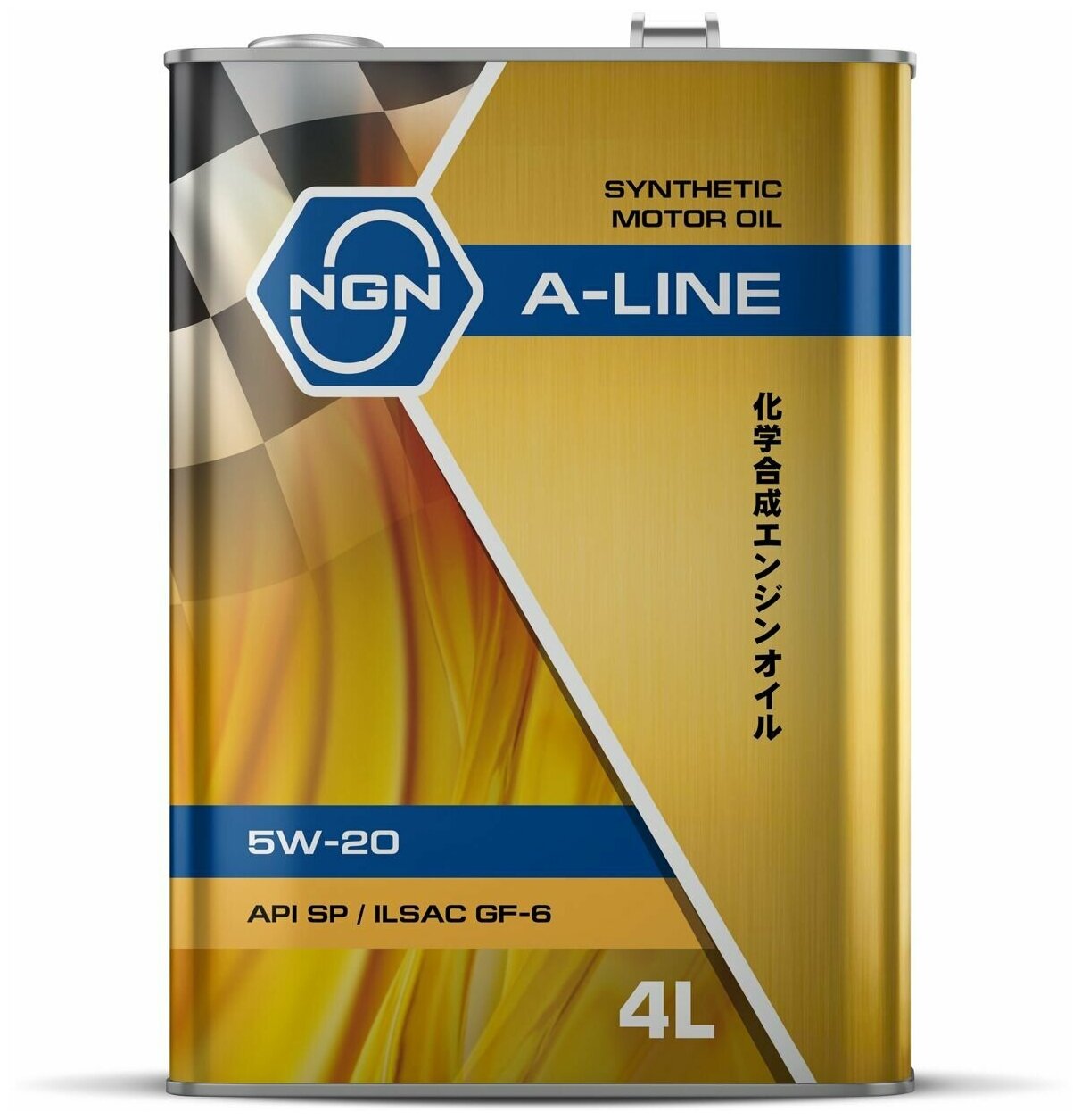 Моторное масло NGN A-line 5W-20 Синтетическое 4 л.
