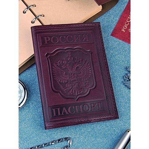 фото Обложка для паспорта documen1smax, фиолетовый ryzenbaks