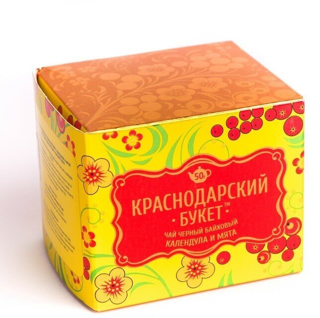 Чай "Краснодарский букет" черный байховый с календулой и мятой 50гр - фотография № 2