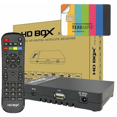 Комплект Телекарта с ресивером HD BOX S100 Slim и картой Вездеход. Не Дальний Восток