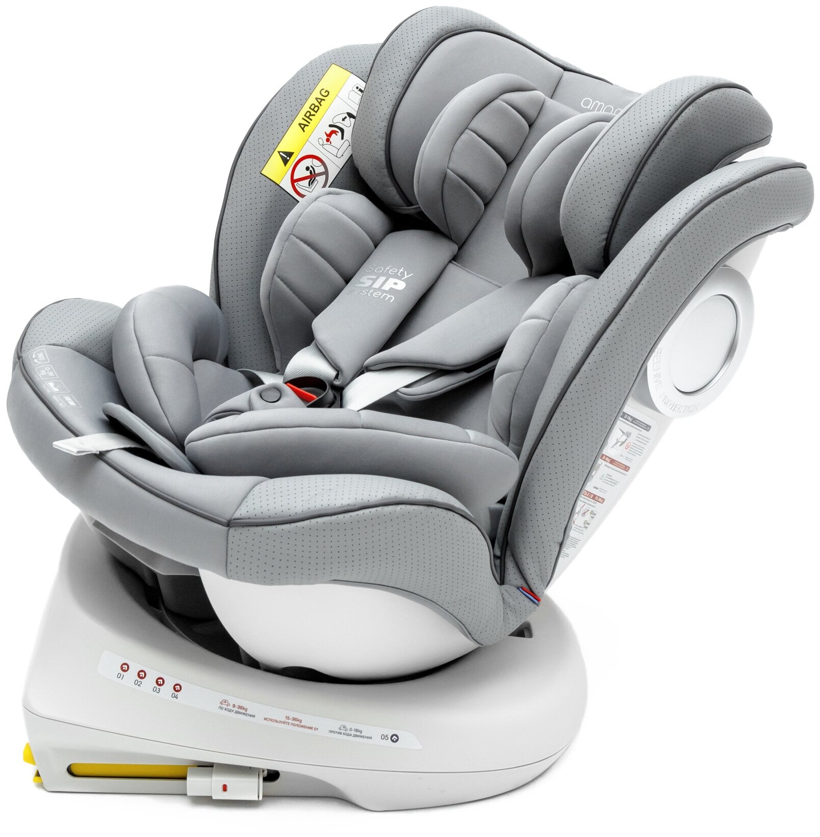 Автокресло детское AMAROBABY CHAMPION Isofix класс D группа 0+/1/2/4