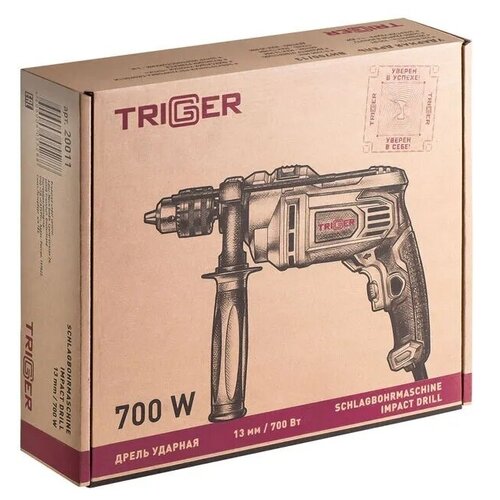 Дрель ударная 0-2300 обмин 13 мм 700 Вт Дрель-шуруповерт Trigger 402500₽