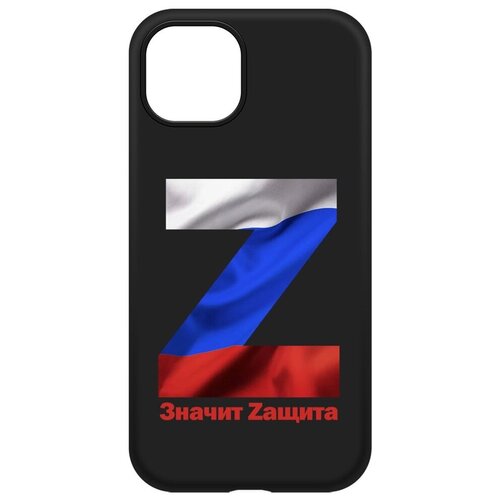 Чехол-накладка Krutoff Soft Case Z-Значит Zащита для iPhone 13 черный