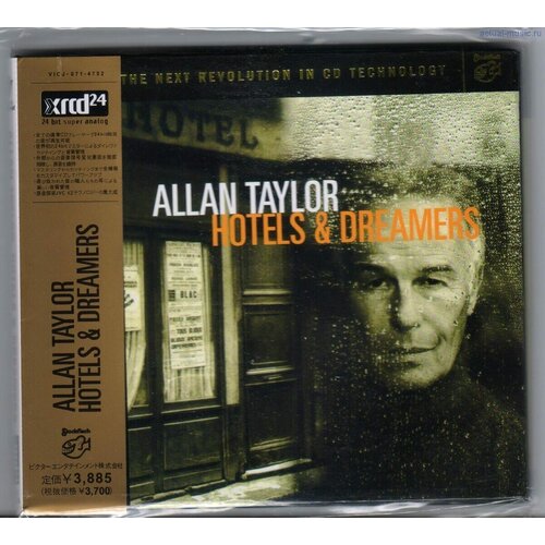 Allan Taylor-Hotels & Dreamers [Digipak] < 2003 STOCKFISCH XRCD Japan (Компакт-диск 1шт) Mark Knopfler Dire Straits