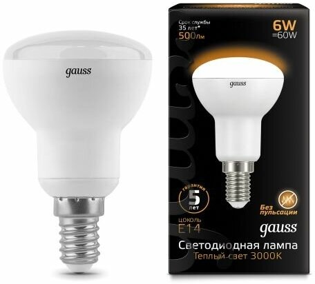 Светодиодная лампа Gauss LED R50 E14 6W 3000K