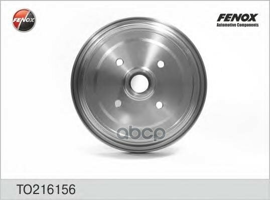 Audi 80/90 B3 >91 1.6-2.2/D/Td/ F8am095095>>* Барабан Тормозной FENOX арт. TO216156