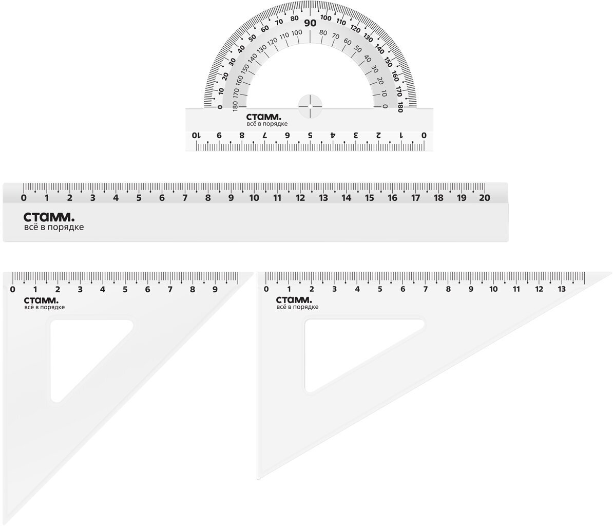 Набор чертежный СТАММ, размер M (линейка 20см, 2 треугольника, транспортир), прозрачный, бесцветный, европодвес