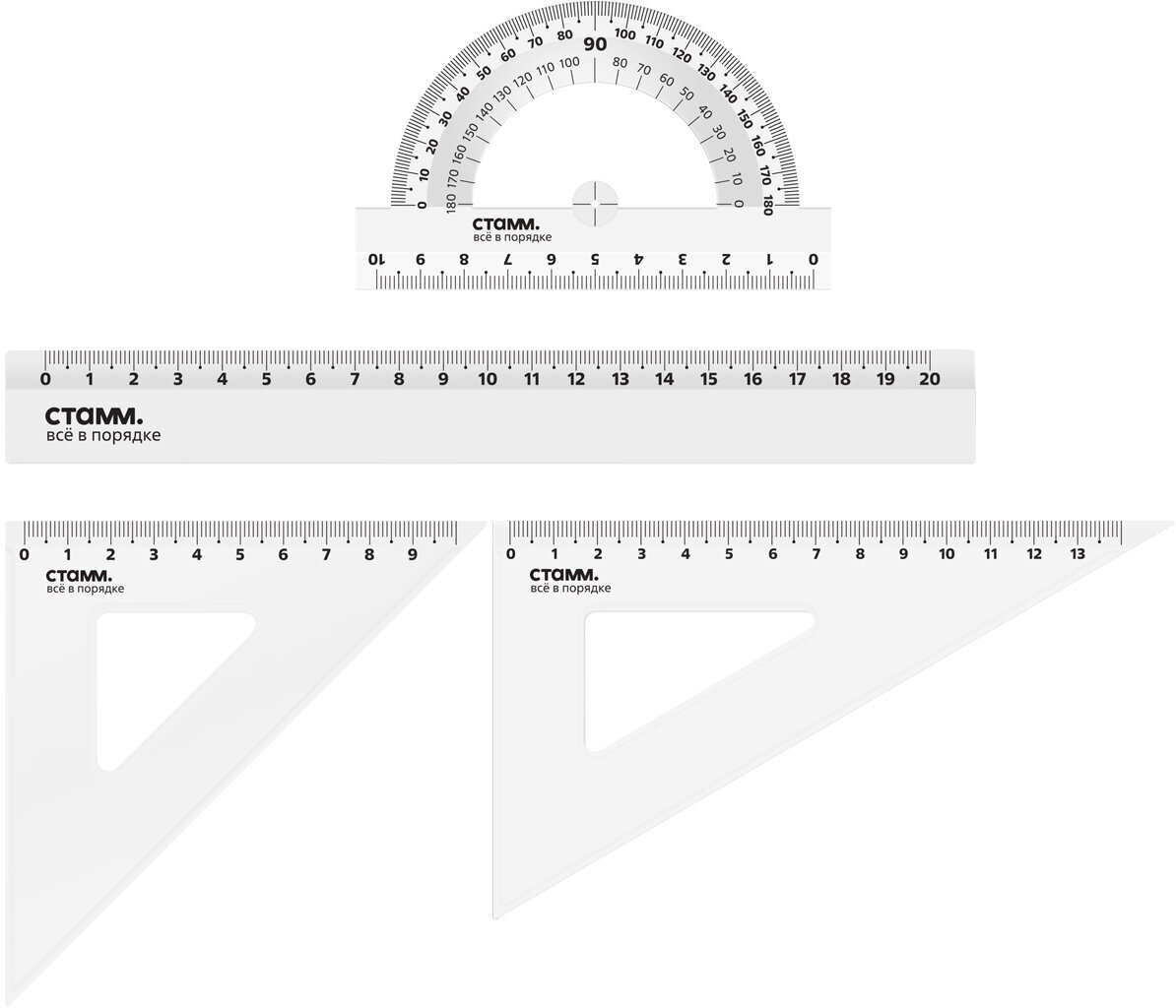 Набор чертежный Стамм средний треугольник 2 шт линейка 20 см транспортир -6 шт.