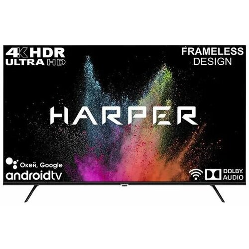 Телевизор Harper 55U770TS 55 4K HDR черный 3939200₽