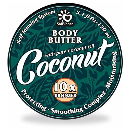 SolBianca масло для автозагара твердое Coconut body butter , 150 мл