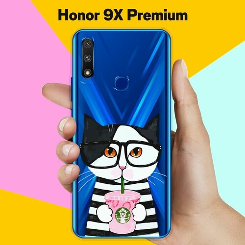 Силиконовый чехол Кот в очках на Honor 9X Premium силиконовый чехол на honor 9x premium хонор 9x премиум добрый кот
