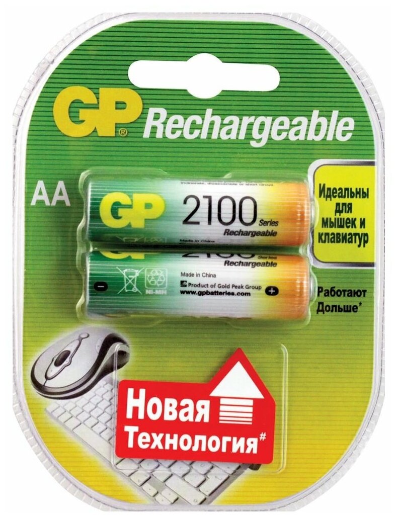 Аккумулятор GP R6 (AA) Ni-Mh 2100mAh (2шт.)