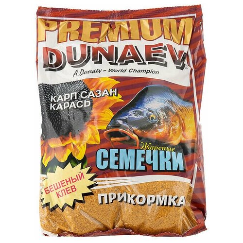 Прикормка DUNAEV-PREMIUM 1кг Карп-Сазан Жареная семечка прикормка dunaev premium карп сазан жареная семечка 1 кг