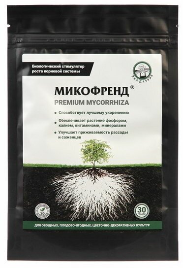 Стимулятор корнеобразования микофренд, премиум микориза, 30г