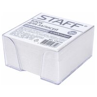 Блок STAFF для записей в подставке прозрачной, куб 9х9х5 см, белый, белизна 70-80%, 129194