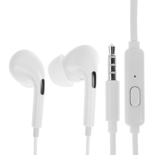 Наушники Exployd EX-HP-1466 вакуумные микрофон проводные 108 дБ 12 м 35 мм белые 25900₽