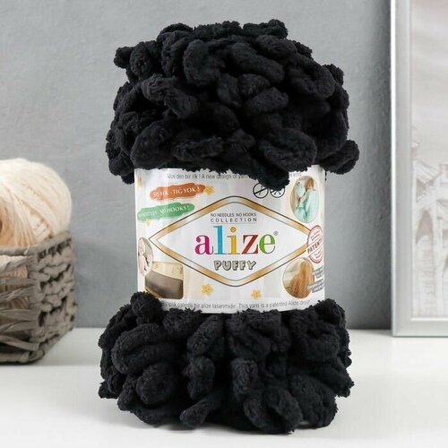 Пряжа для вязания 100 микрополиэстер 9м100г 60 чёрный 806₽