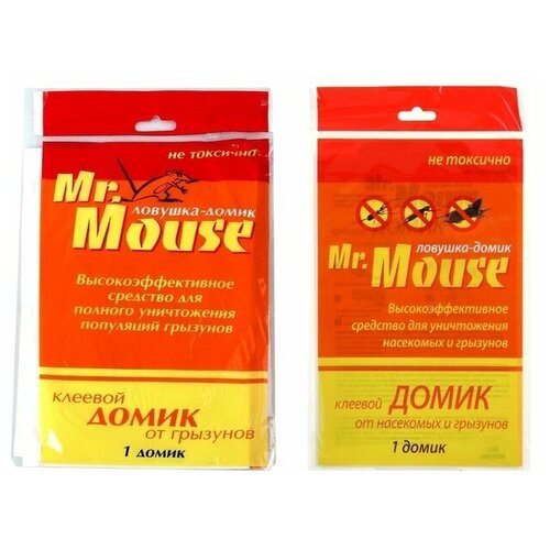 Домик клеевой Mr. MOUSE от грызунов домик клеевой mr mouse от грызунов 2 шт