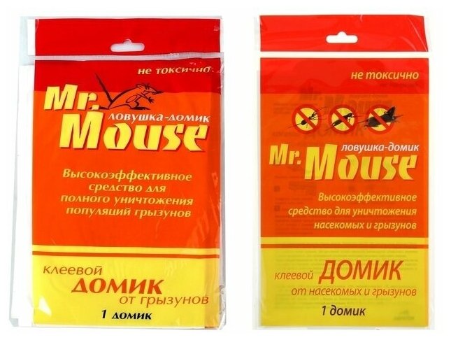 Домик клеевой Mr. MOUSE от грызунов