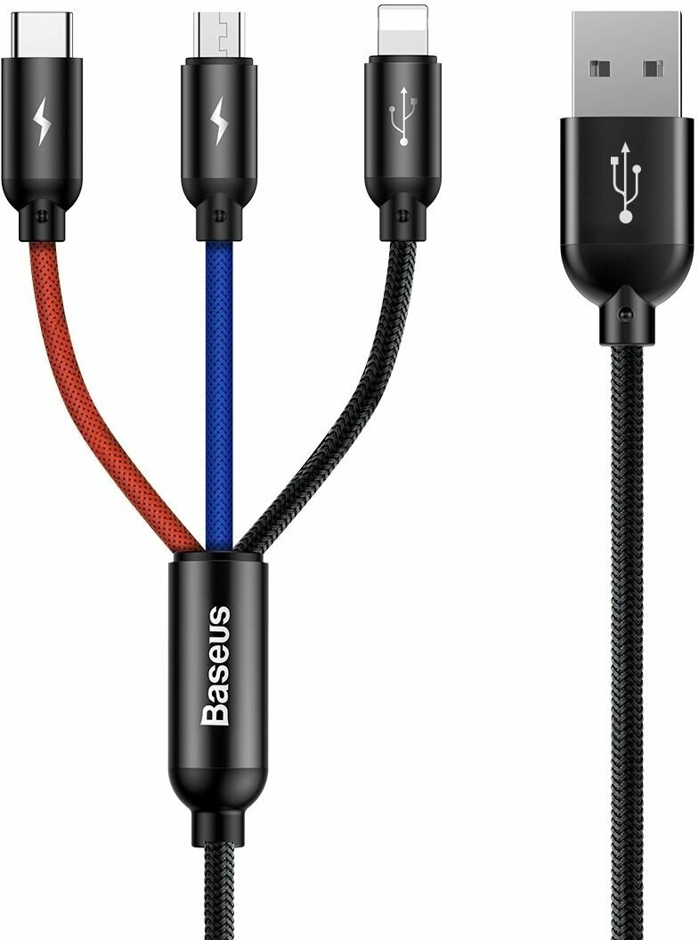 Кабель Baseus Three Primary Colors Series 3 в 1 USB - microUSB/USB Type-C/Lightning (CAMLT), 1.2 м, black/red/blue