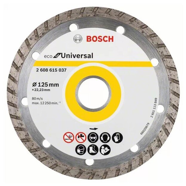 Диск алмазный отрезной BOSCH Eco for Universal 2 608 615 037