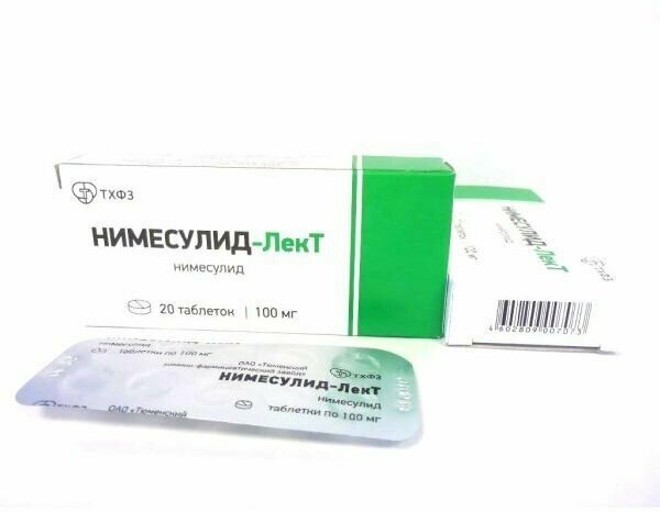 Нимесулид-Лект таблетки 100мг 20шт