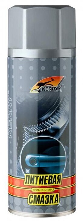 Кудо KR-942 Смазка универсальная литиевая (0,52л)