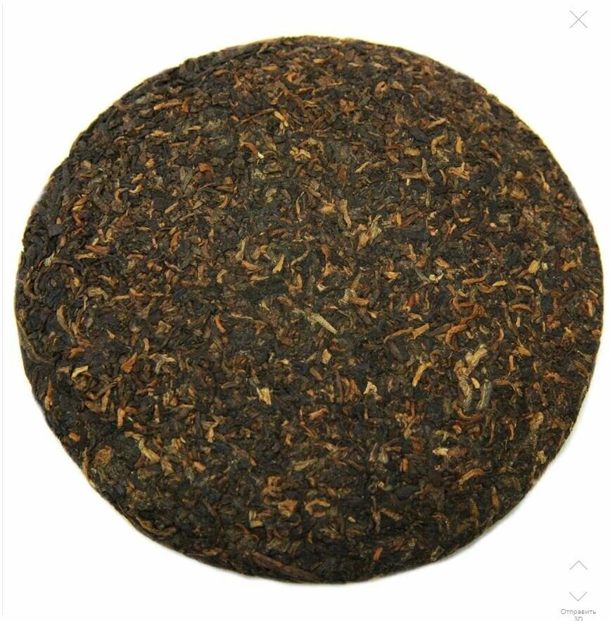 Чай пуэр Черносливовый, Шу Блин 100 г (60 грамм) - фотография № 2