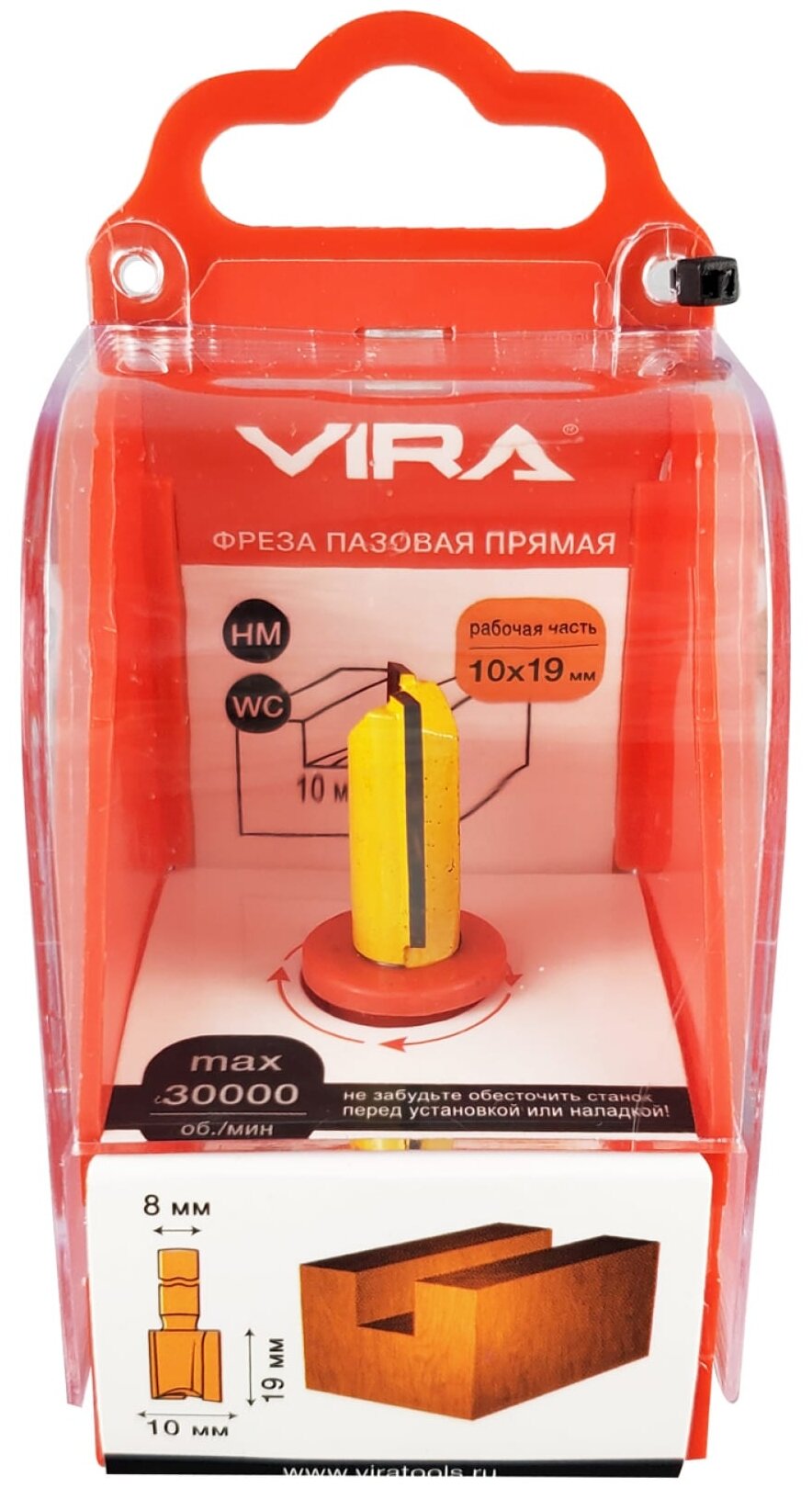 Фреза Vira 553305