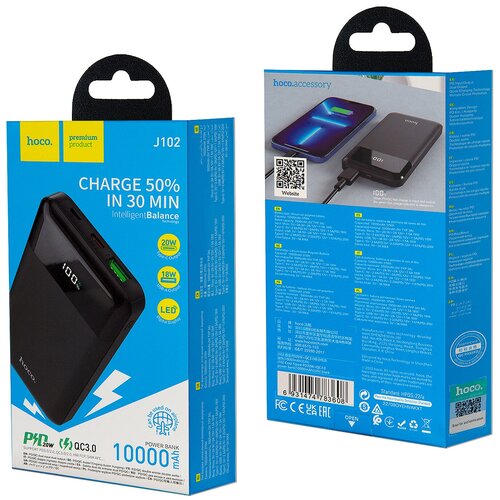 Внешний аккумулятор J102 10000 mAh HOCO черный 128200₽