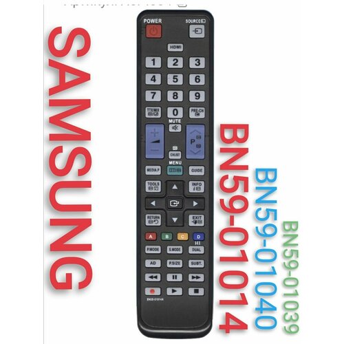 Пульт BN59-01014a для SAMSUNG/самсунг телевизора /BN59-01040a/00507a пульт huayu для samsung rm l919 корпус bn59 01014a