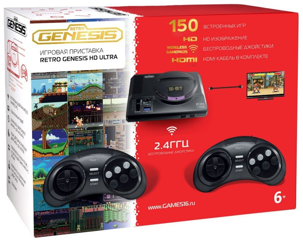 Игровая консоль Retro Genesis HD Ultra черный в комплекте: 150 игр