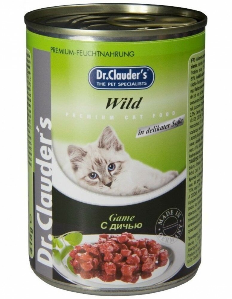 Dr.Clauder`s 415 г консервы для кошек дичь - фотография № 3