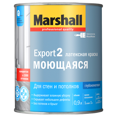 Краска латексная Marshall Export-2 глубокоматовая белый 0.9 л 1.3 кг краска в д marshall export 2 bw глубокоматовая 2 5л белая арт 81 588 03