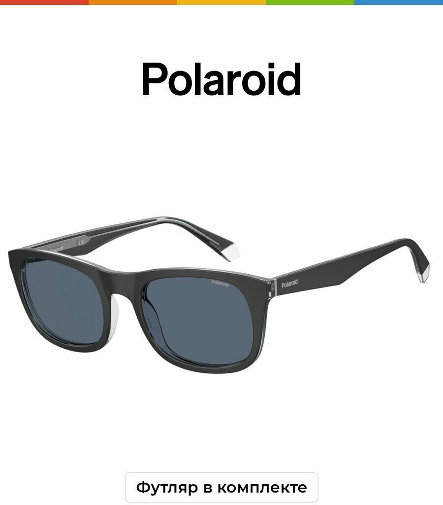 Солнцезащитные очки Polaroid  Polaroid PLD 2104/S/X 7C5 C3