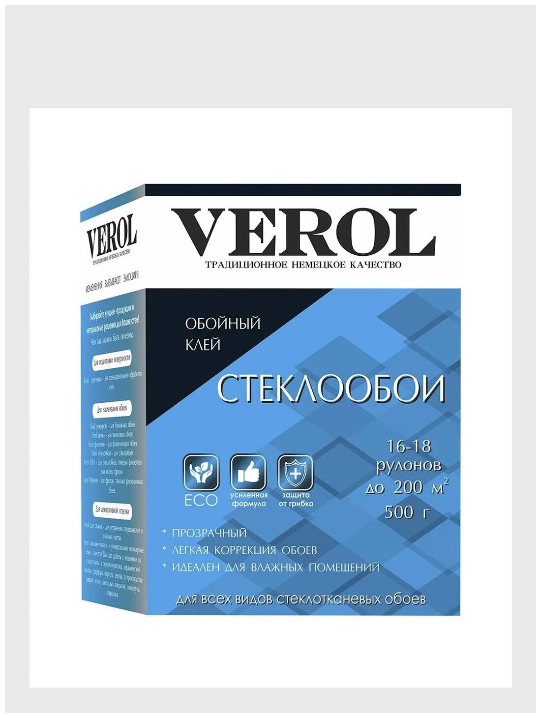 Клей для стеклообоев и стеклохолстов VEROL Стеклообои