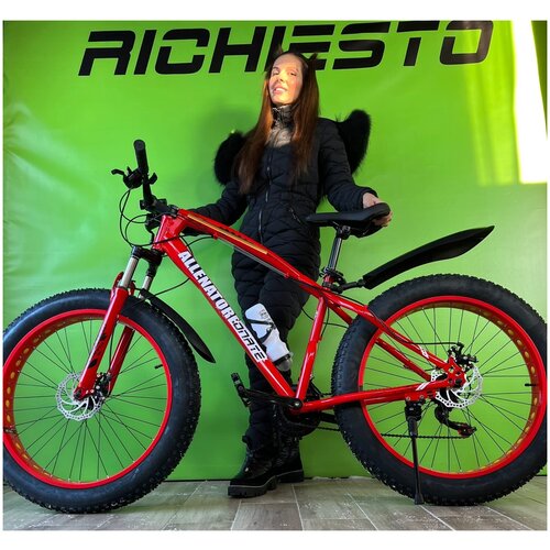 Велосипед фэтбайк ALLENATORE Onate 26D 1834100₽