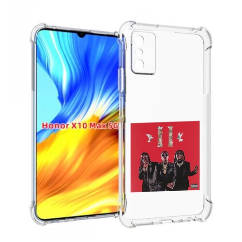 чехол mypads migos culture ii для ulefone armor x10 x10 pro задняя панель накладка бампер Чехол MyPads Migos - Culture II для Honor X10 Max задняя-панель-накладка-бампер