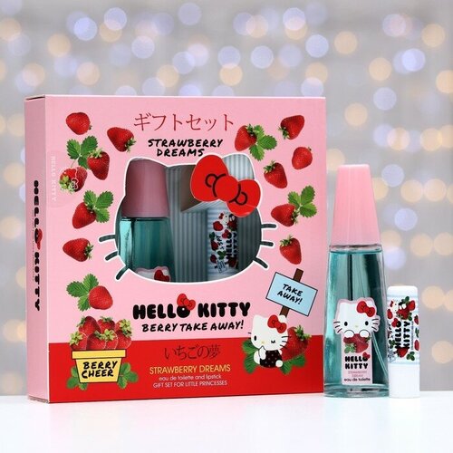 Hello Kitty Набор подарочный Hello Kitty, Strawberry dreams подарочный набор hello kitty с мягким брелком