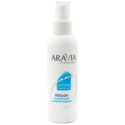 Лосьон очищающий Aravia Professional, 150 мл