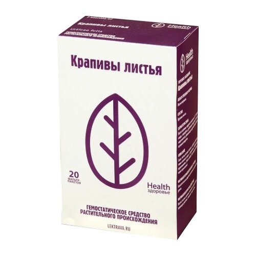 Здоровье Health листья Крапивы ф/п, 1.5 г, 20 шт.