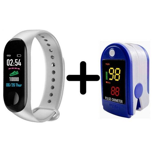 Умные часы BandRate Smart BRSM333PLBW-SET2 с пульсометром счетчиком калорий ЧСС 280000₽